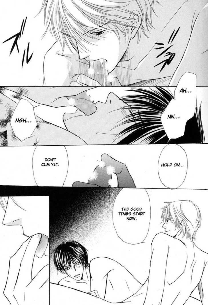 Mikansei na Karada Chapter 5 page 32 - Chapter 5 : Spiritual apartment