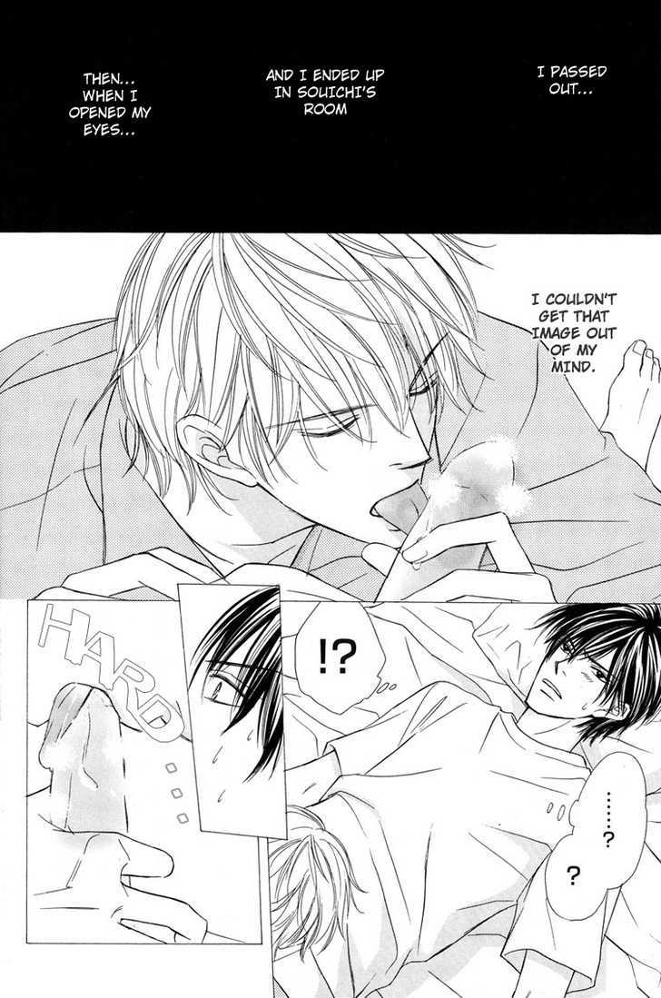 Mikansei na Karada Chapter 6 page 10 - Chapter 6 : Shameless Night / Between Hearts