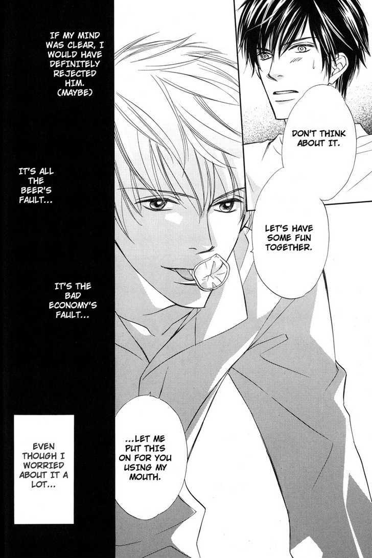 Mikansei na Karada Chapter 6 page 12 - Chapter 6 : Shameless Night / Between Hearts