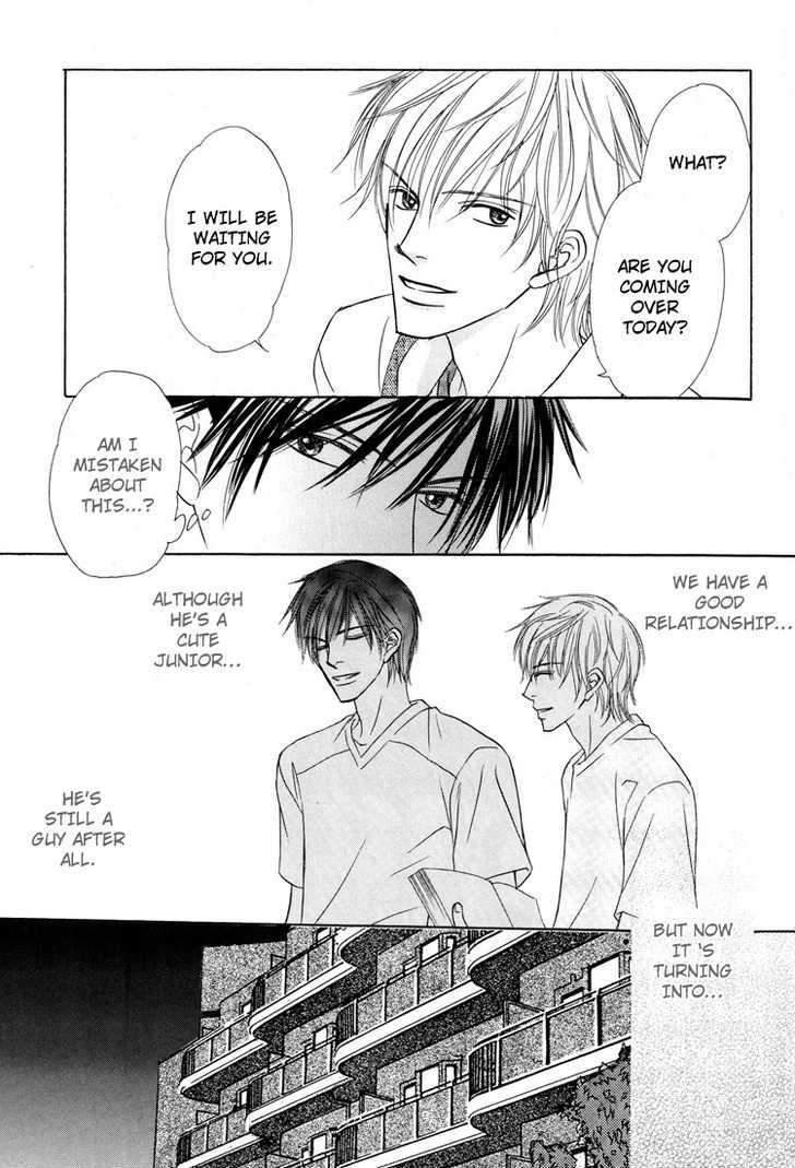 Mikansei na Karada Chapter 6 page 15 - Chapter 6 : Shameless Night / Between Hearts
