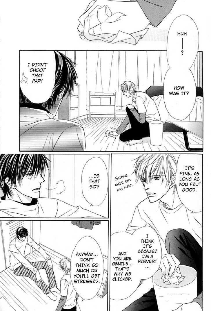 Mikansei na Karada Chapter 6 page 17 - Chapter 6 : Shameless Night / Between Hearts