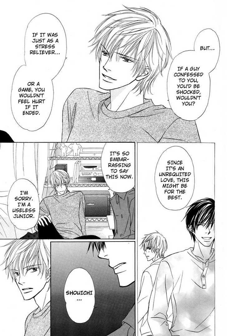 Mikansei na Karada Chapter 6 page 27 - Chapter 6 : Shameless Night / Between Hearts