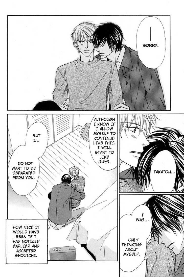 Mikansei na Karada Chapter 6 page 28 - Chapter 6 : Shameless Night / Between Hearts