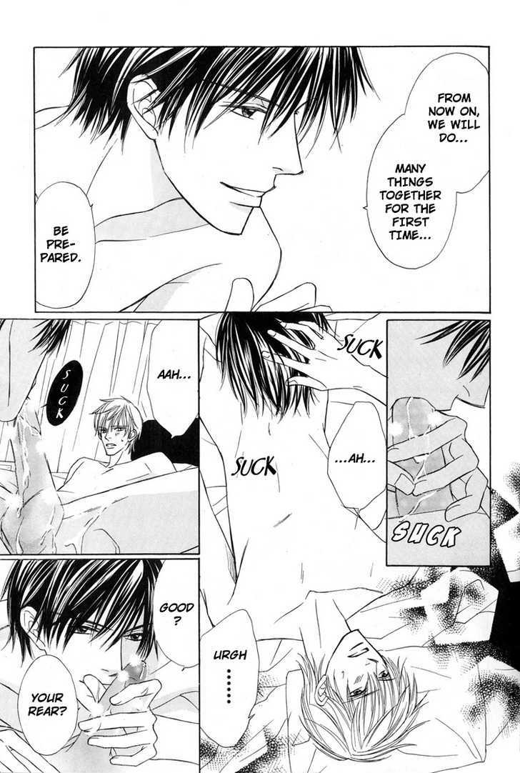 Mikansei na Karada Chapter 6 page 31 - Chapter 6 : Shameless Night / Between Hearts