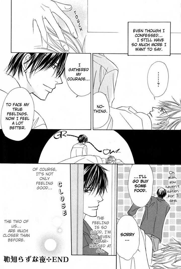 Mikansei na Karada Chapter 6 page 36 - Chapter 6 : Shameless Night / Between Hearts