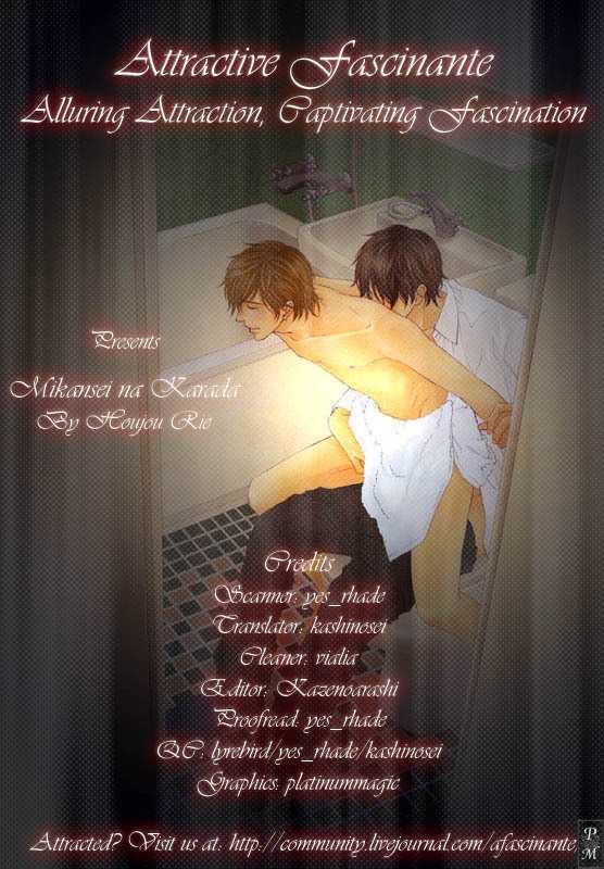 Mikansei na Karada Chapter 6 page 40 - Chapter 6 : Shameless Night / Between Hearts