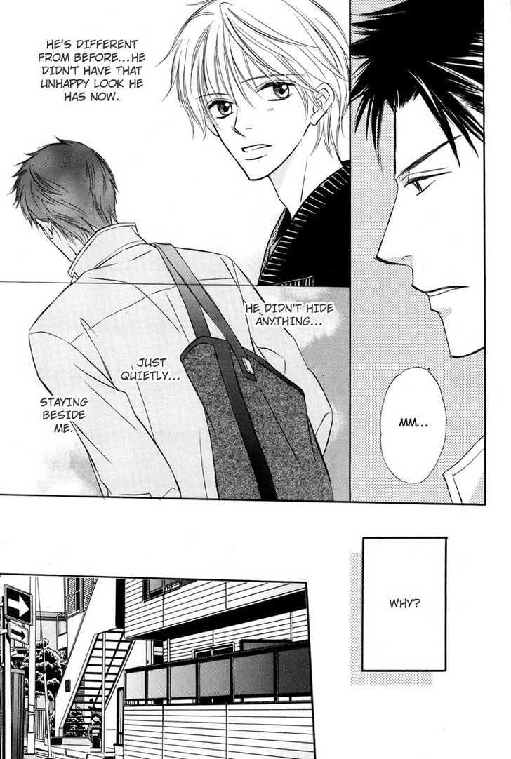 Mikansei na Karada Chapter 6 page 47 - Chapter 6 : Shameless Night / Between Hearts
