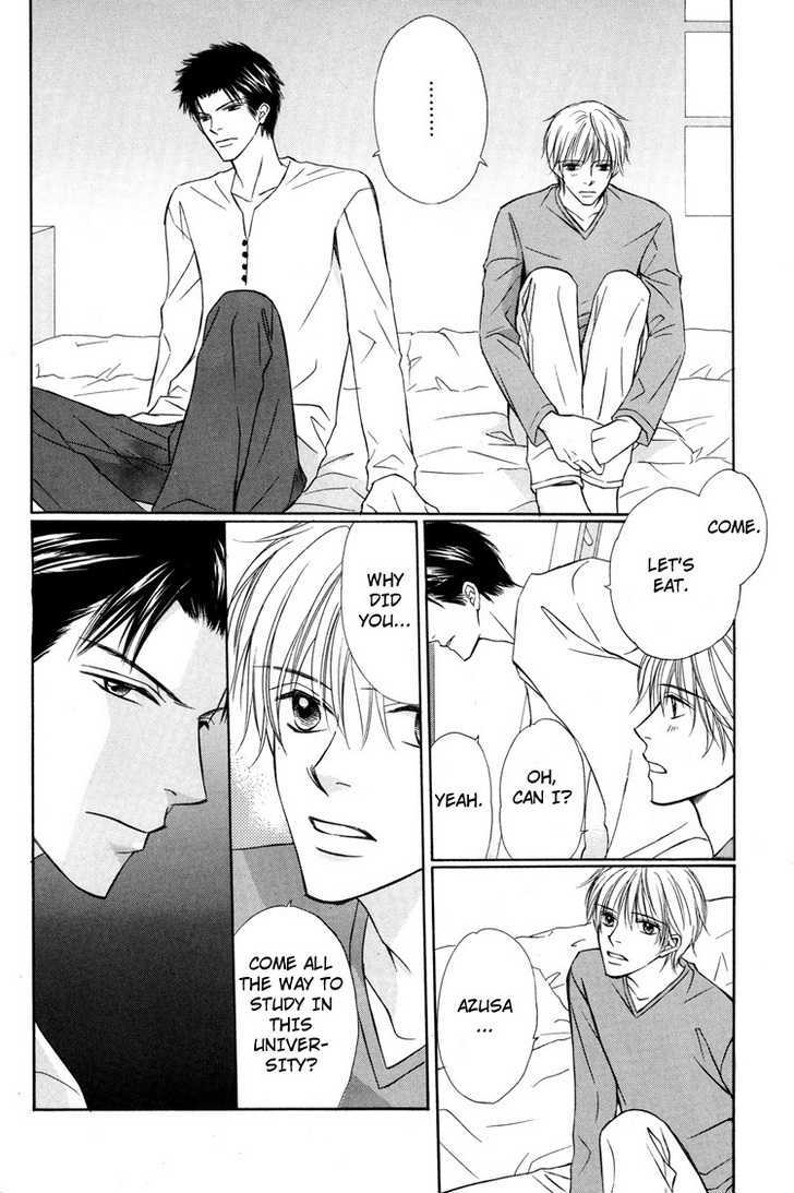 Mikansei na Karada Chapter 6 page 48 - Chapter 6 : Shameless Night / Between Hearts