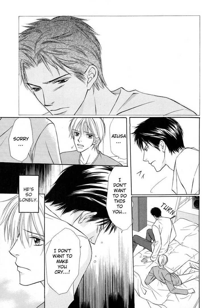 Mikansei na Karada Chapter 6 page 51 - Chapter 6 : Shameless Night / Between Hearts