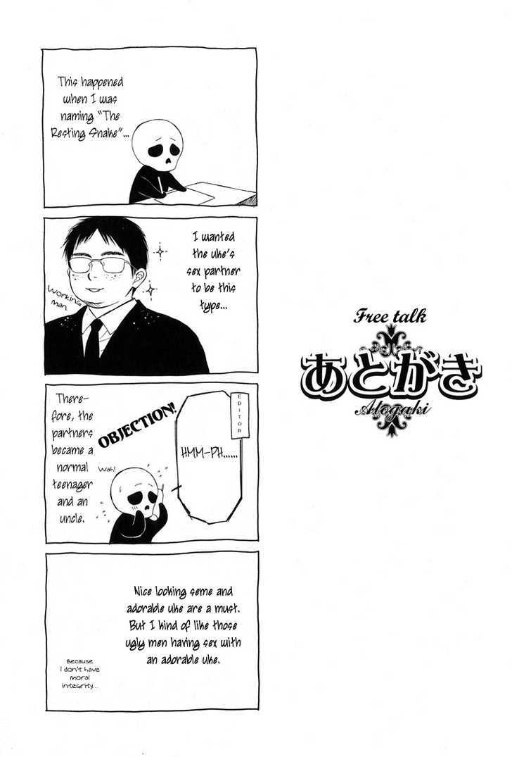 Mikansei na Karada Chapter 6 page 53 - Chapter 6 : Shameless Night / Between Hearts