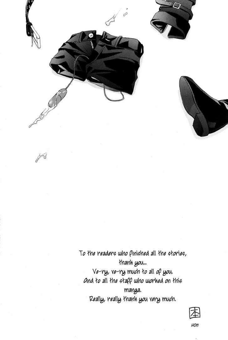Mikansei na Karada Chapter 6 page 54 - Chapter 6 : Shameless Night / Between Hearts