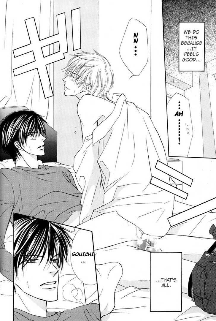 Mikansei na Karada Chapter 6 page 6 - Chapter 6 : Shameless Night / Between Hearts