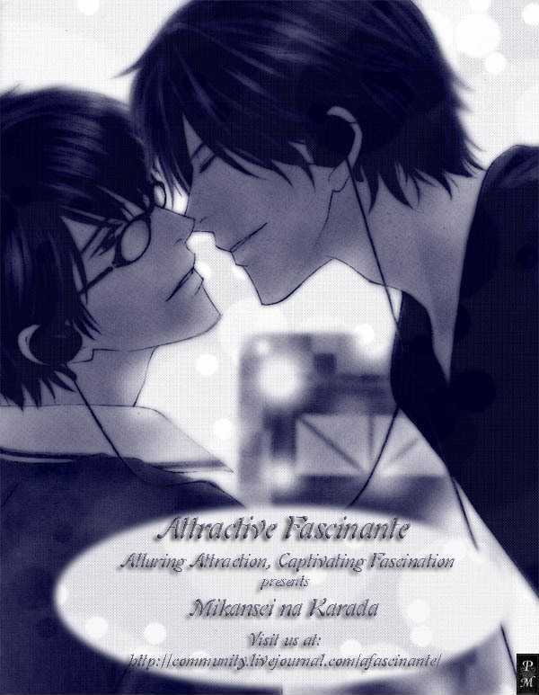Mikansei na Karada Chapter 6 page 61 - Chapter 6 : Shameless Night / Between Hearts