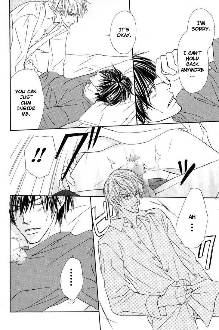 Mikansei na Karada Chapter 6 page 8 - Chapter 6 : Shameless Night / Between Hearts