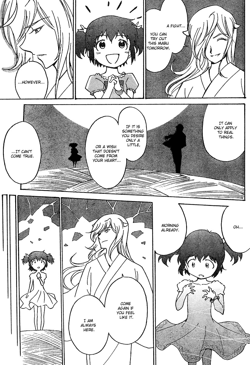 Mikarun X Chapter 0 page 15 - Chapter 0: Minami Runna and Kurirao Mika