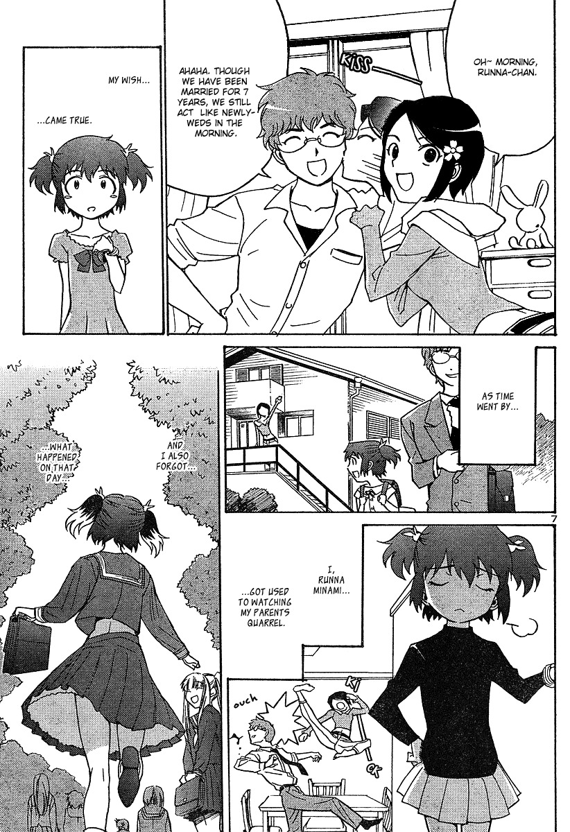 Mikarun X Chapter 0 page 17 - Chapter 0: Minami Runna and Kurirao Mika