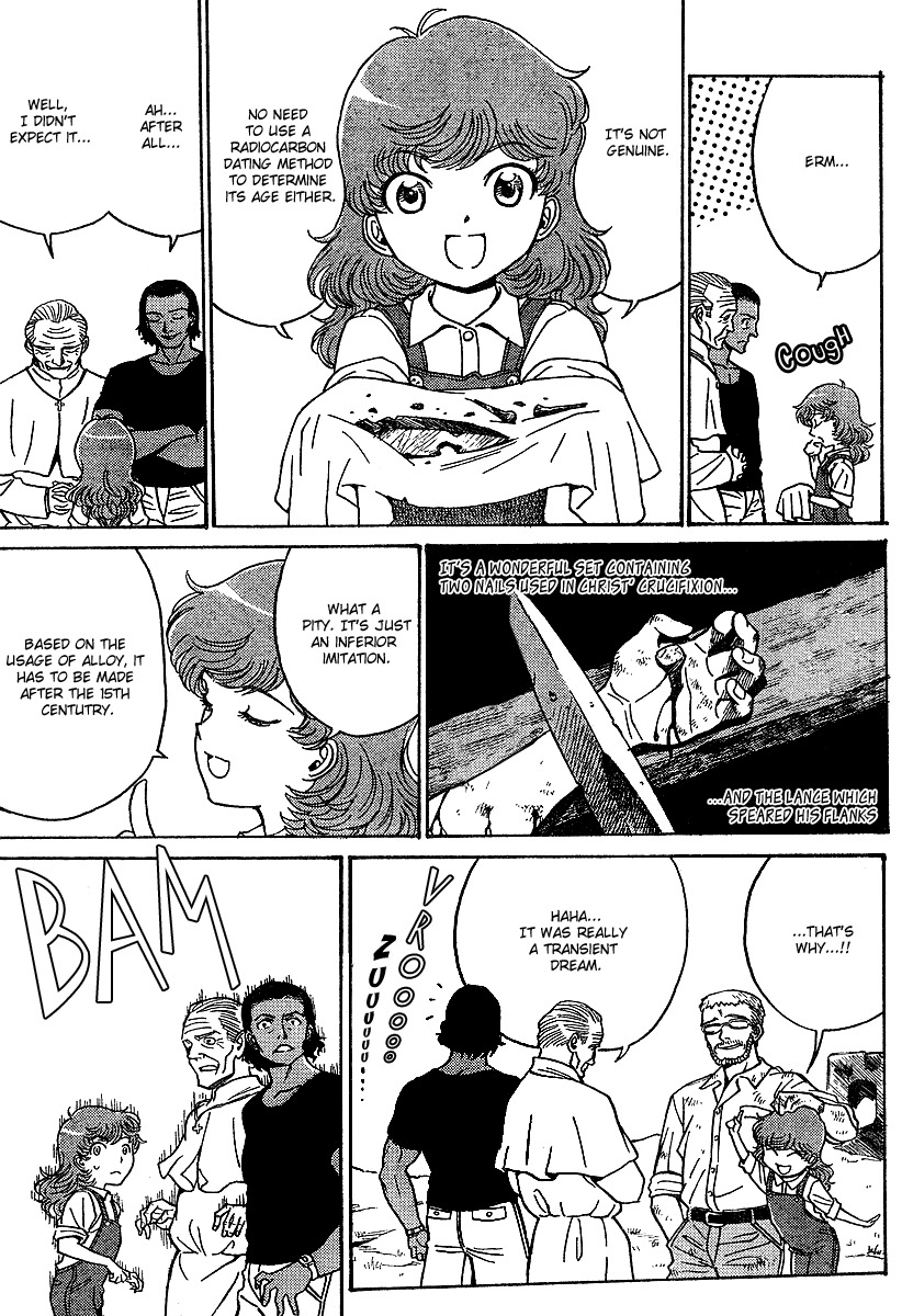 Mikarun X Chapter 0 page 19 - Chapter 0: Minami Runna and Kurirao Mika