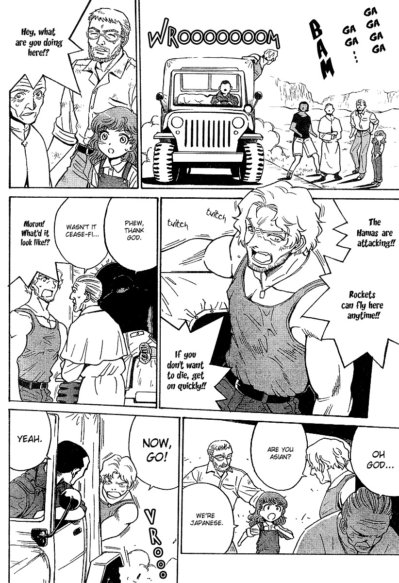 Mikarun X Chapter 0 page 20 - Chapter 0: Minami Runna and Kurirao Mika
