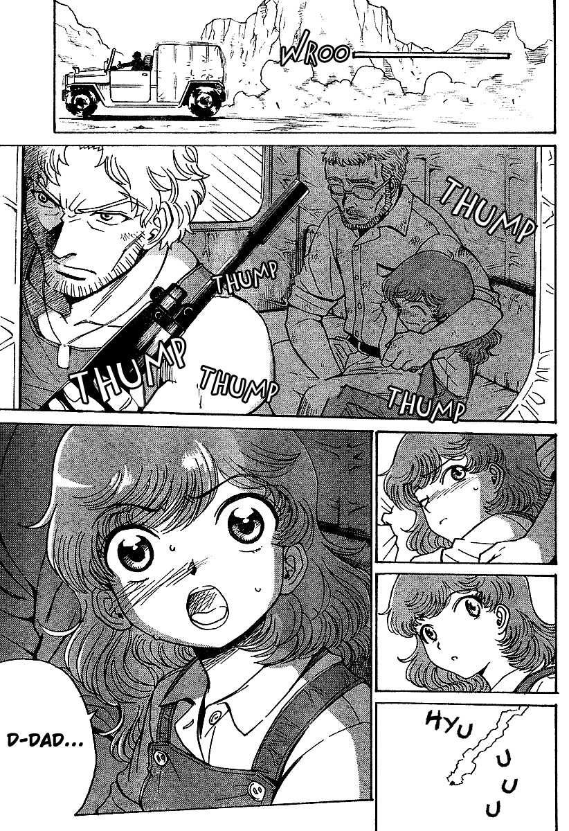 Mikarun X Chapter 0 page 21 - Chapter 0: Minami Runna and Kurirao Mika