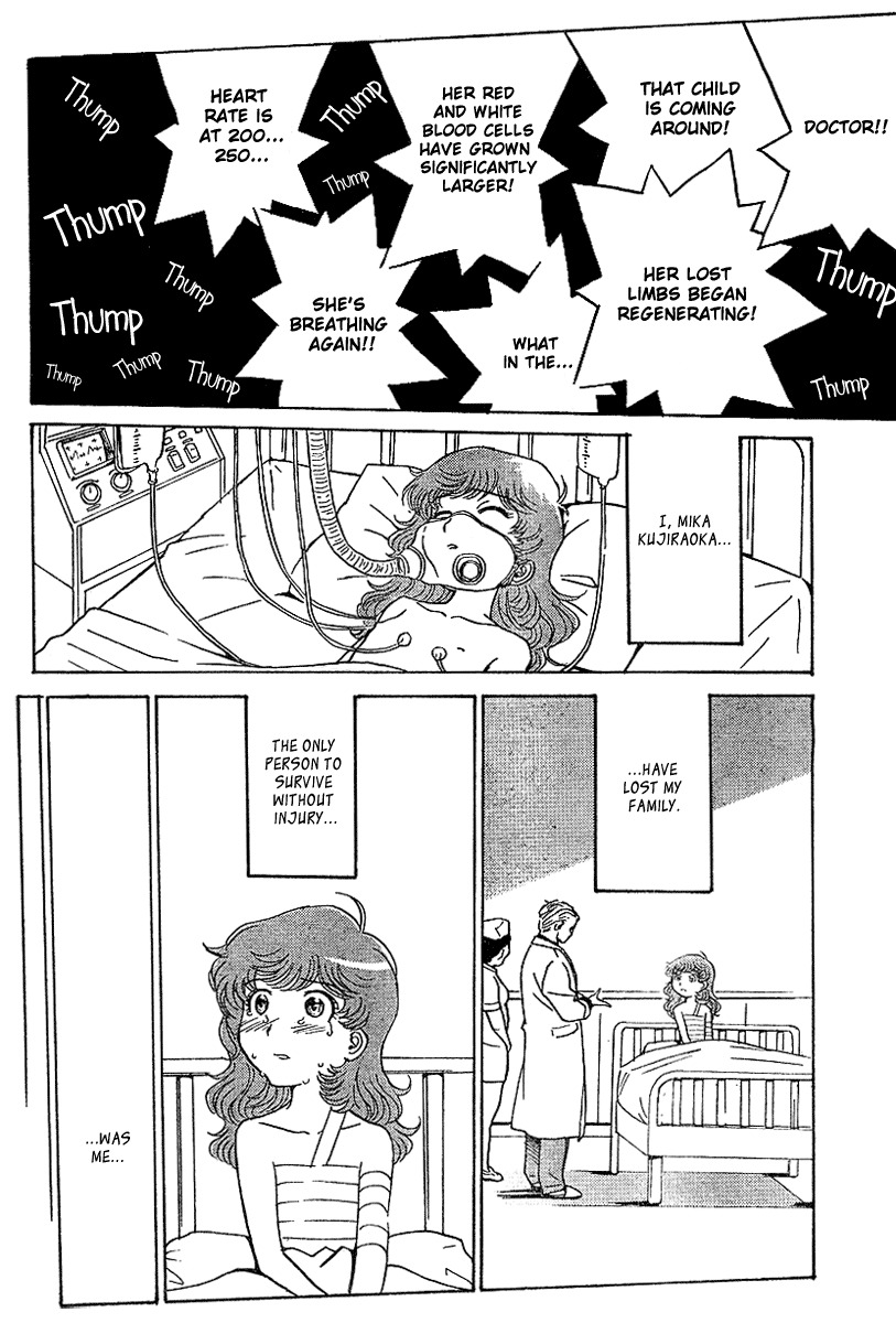 Mikarun X Chapter 0 page 24 - Chapter 0: Minami Runna and Kurirao Mika