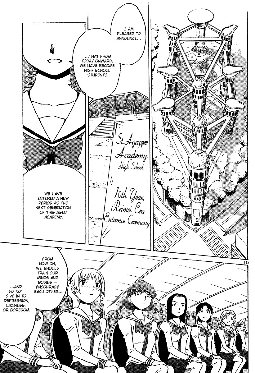Mikarun X Chapter 0 page 25 - Chapter 0: Minami Runna and Kurirao Mika