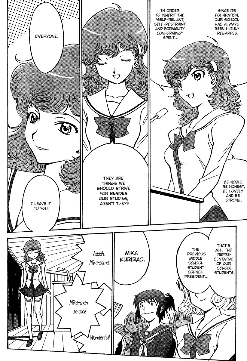 Mikarun X Chapter 0 page 26 - Chapter 0: Minami Runna and Kurirao Mika