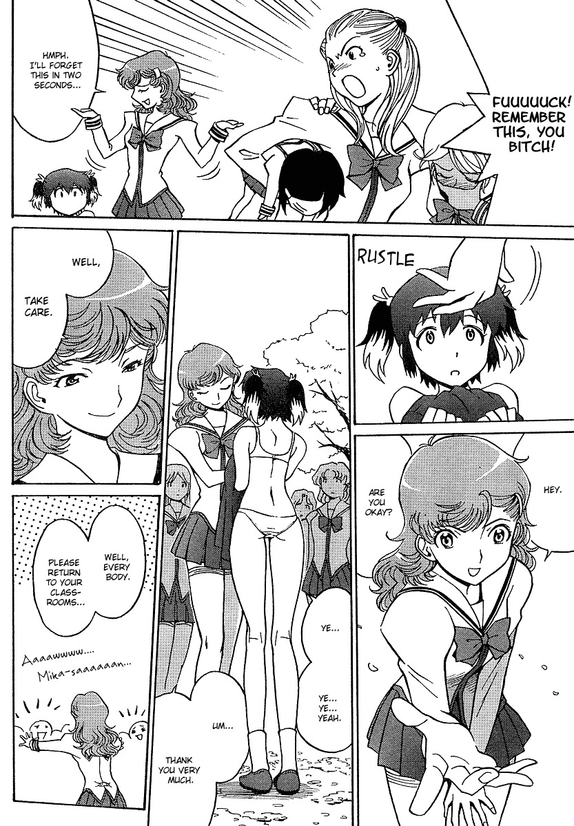 Mikarun X Chapter 1 page 13 - Chapter 1: Slashing & Whipping