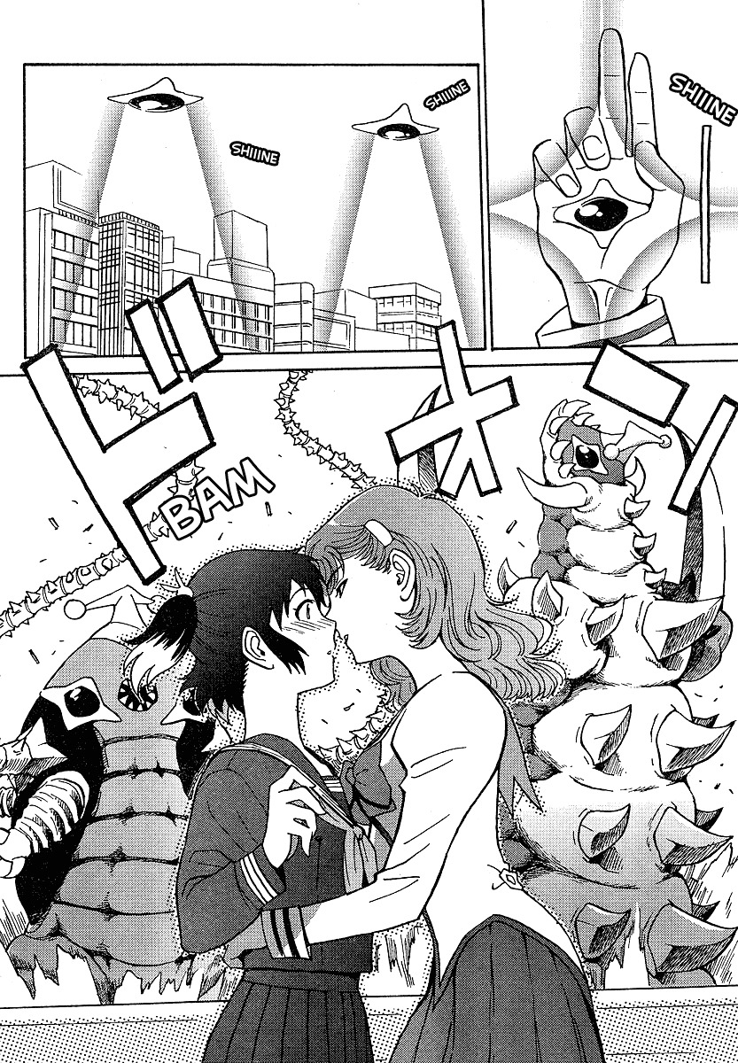 Mikarun X Chapter 1 page 21 - Chapter 1: Slashing & Whipping
