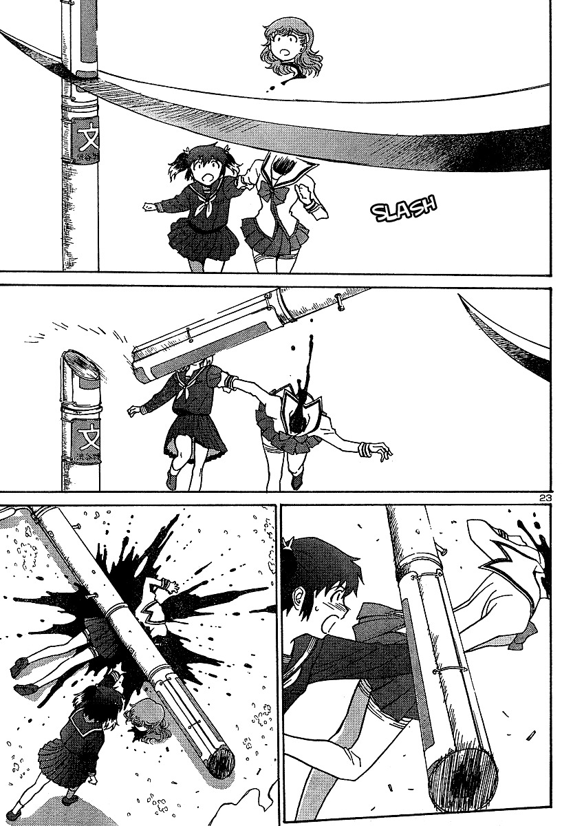 Mikarun X Chapter 1 page 24 - Chapter 1: Slashing & Whipping