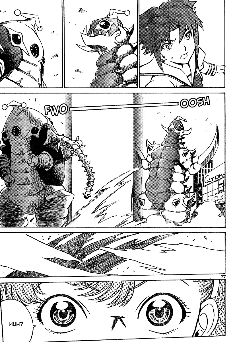 Mikarun X Chapter 1 page 28 - Chapter 1: Slashing & Whipping