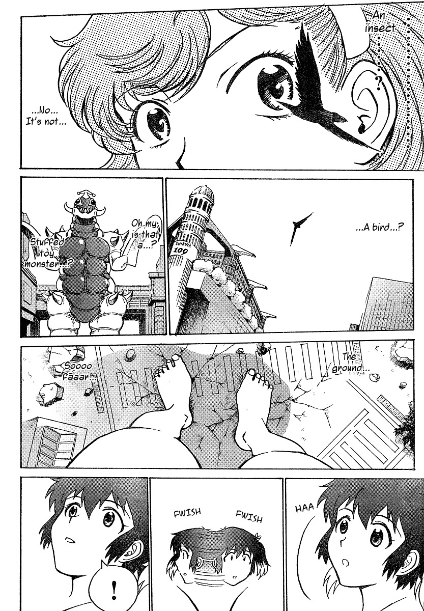 Mikarun X Chapter 1 page 29 - Chapter 1: Slashing & Whipping