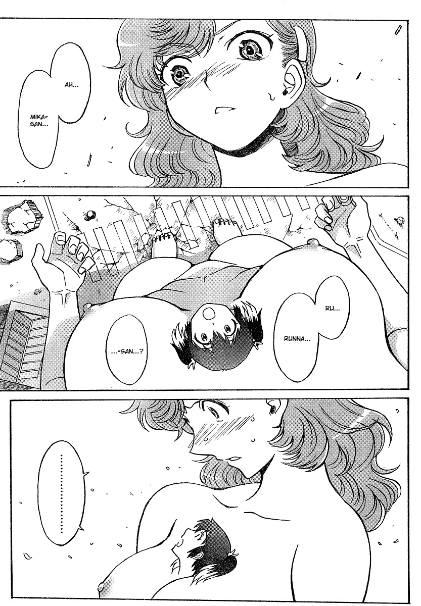 Mikarun X Chapter 1 page 30 - Chapter 1: Slashing & Whipping