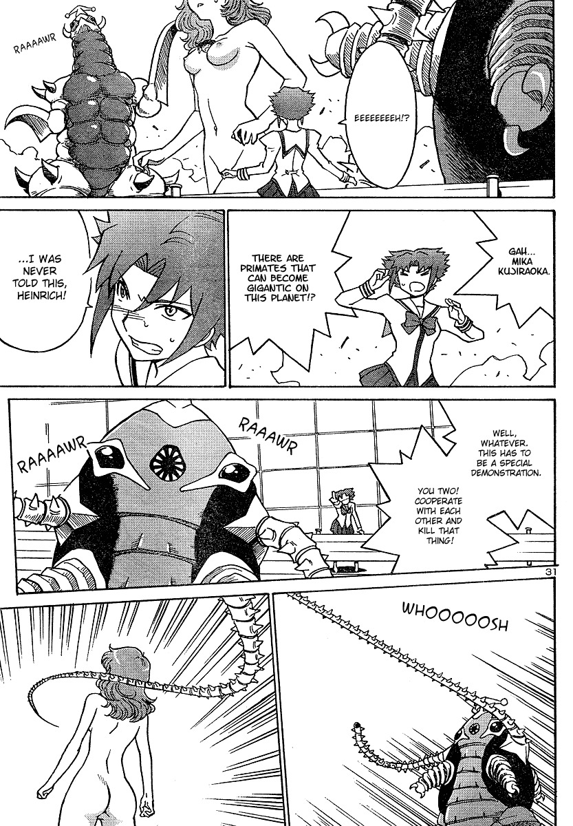 Mikarun X Chapter 1 page 32 - Chapter 1: Slashing & Whipping