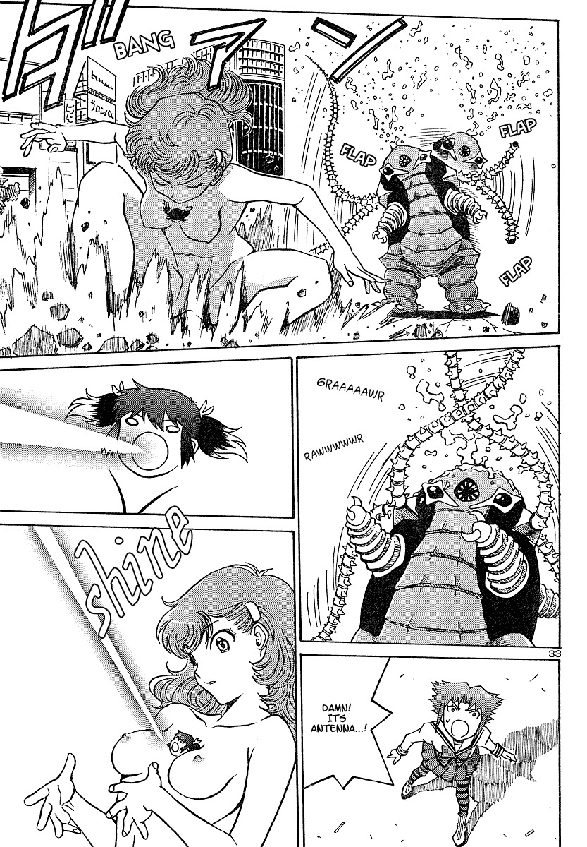 Mikarun X Chapter 1 page 34 - Chapter 1: Slashing & Whipping