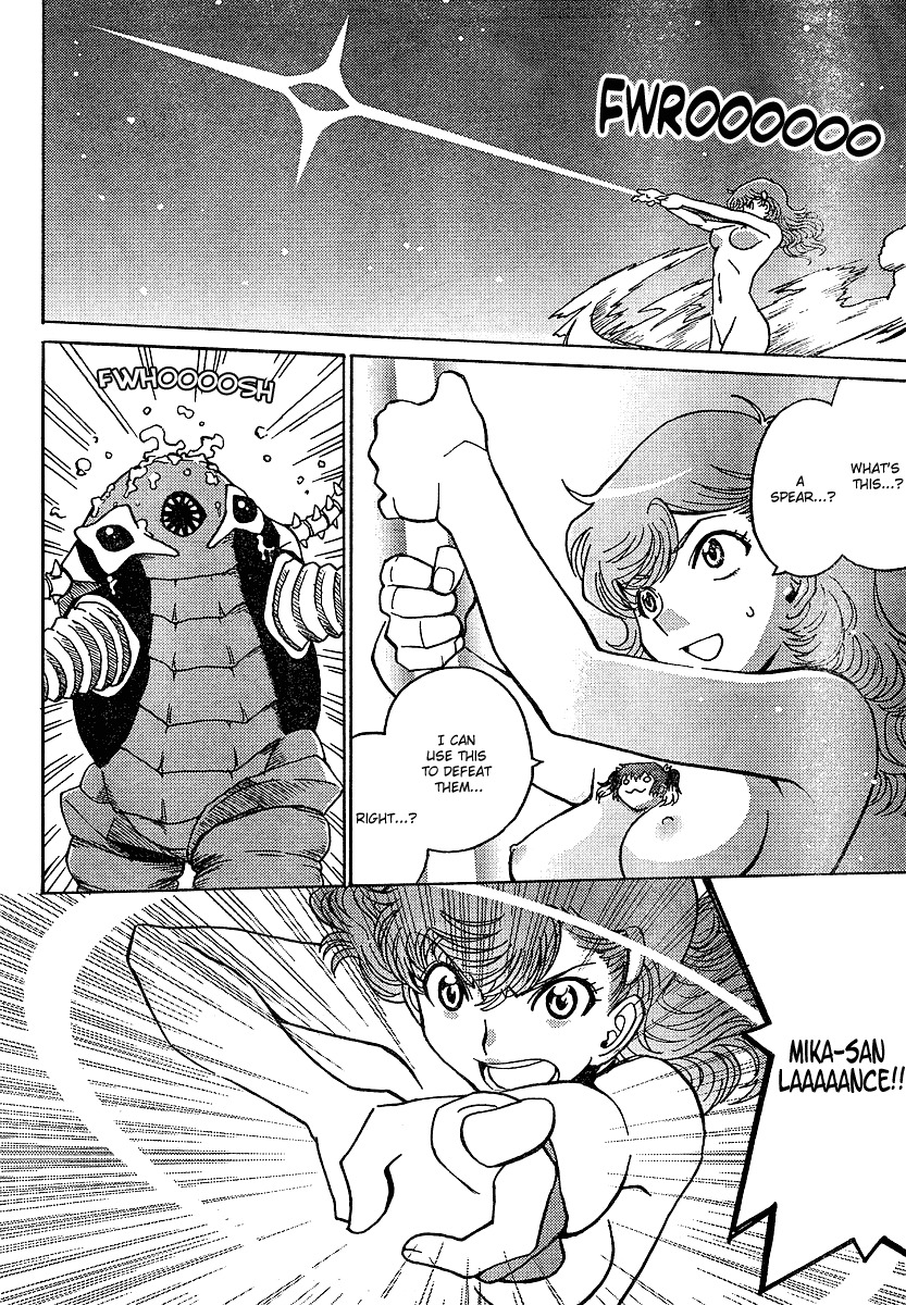 Mikarun X Chapter 1 page 35 - Chapter 1: Slashing & Whipping