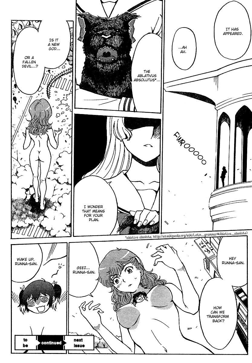 Mikarun X Chapter 1 page 37 - Chapter 1: Slashing & Whipping