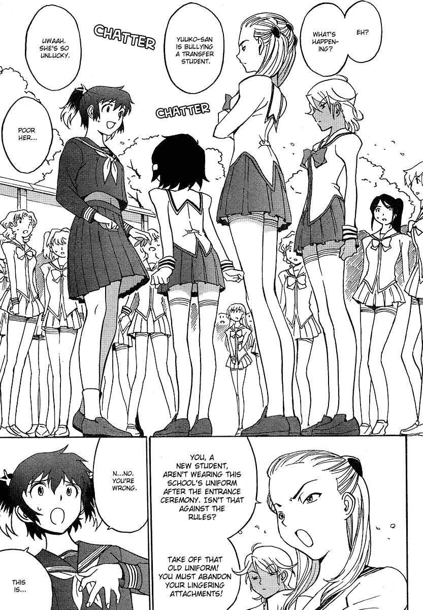 Mikarun X Chapter 1 page 6 - Chapter 1: Slashing & Whipping
