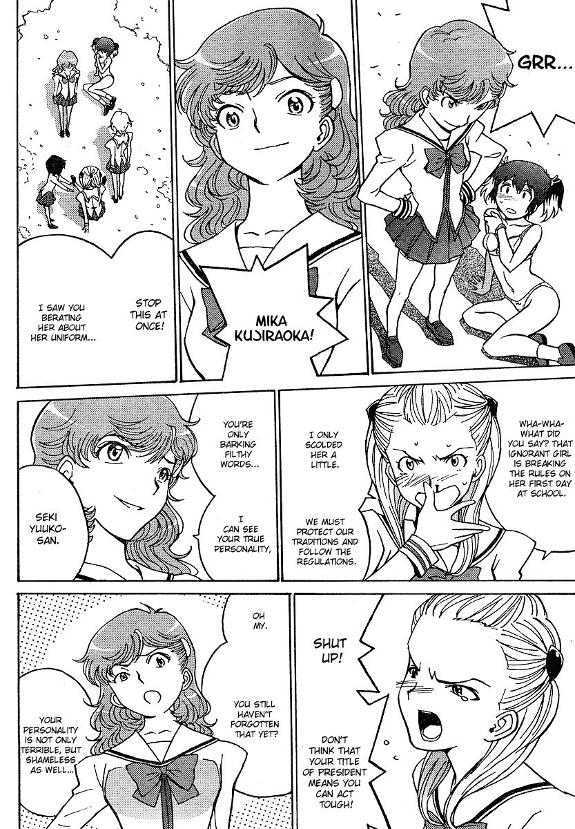 Mikarun X Chapter 1 page 9 - Chapter 1: Slashing & Whipping