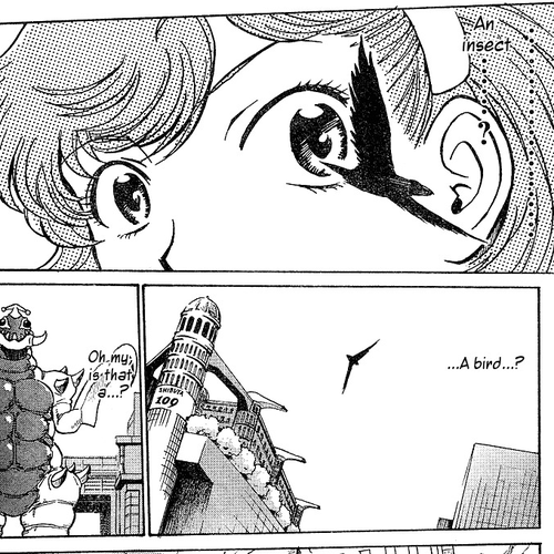 Mikarun X Chapter 1: Slashing & Whipping cover