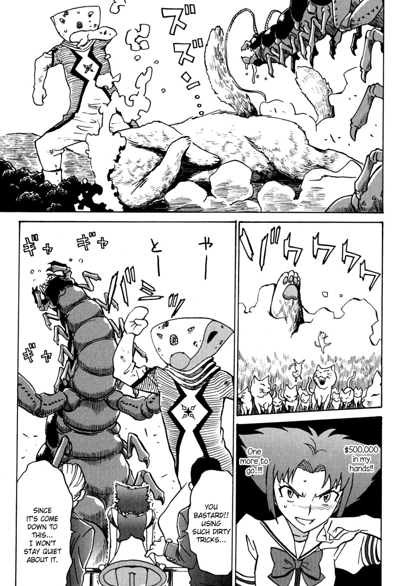 Mikarun X Chapter 10 page 11 - Chapter 10: Flounder and Flatfish