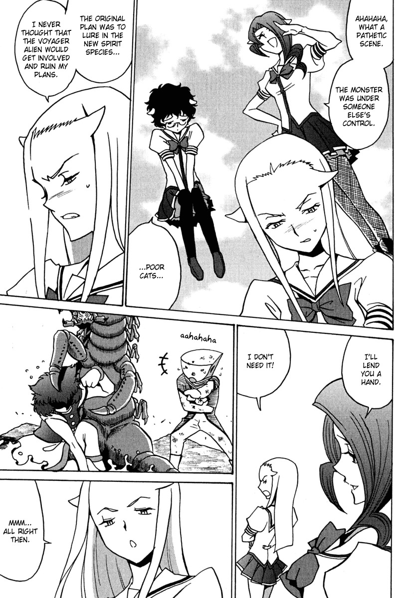 Mikarun X Chapter 10 page 13 - Chapter 10: Flounder and Flatfish