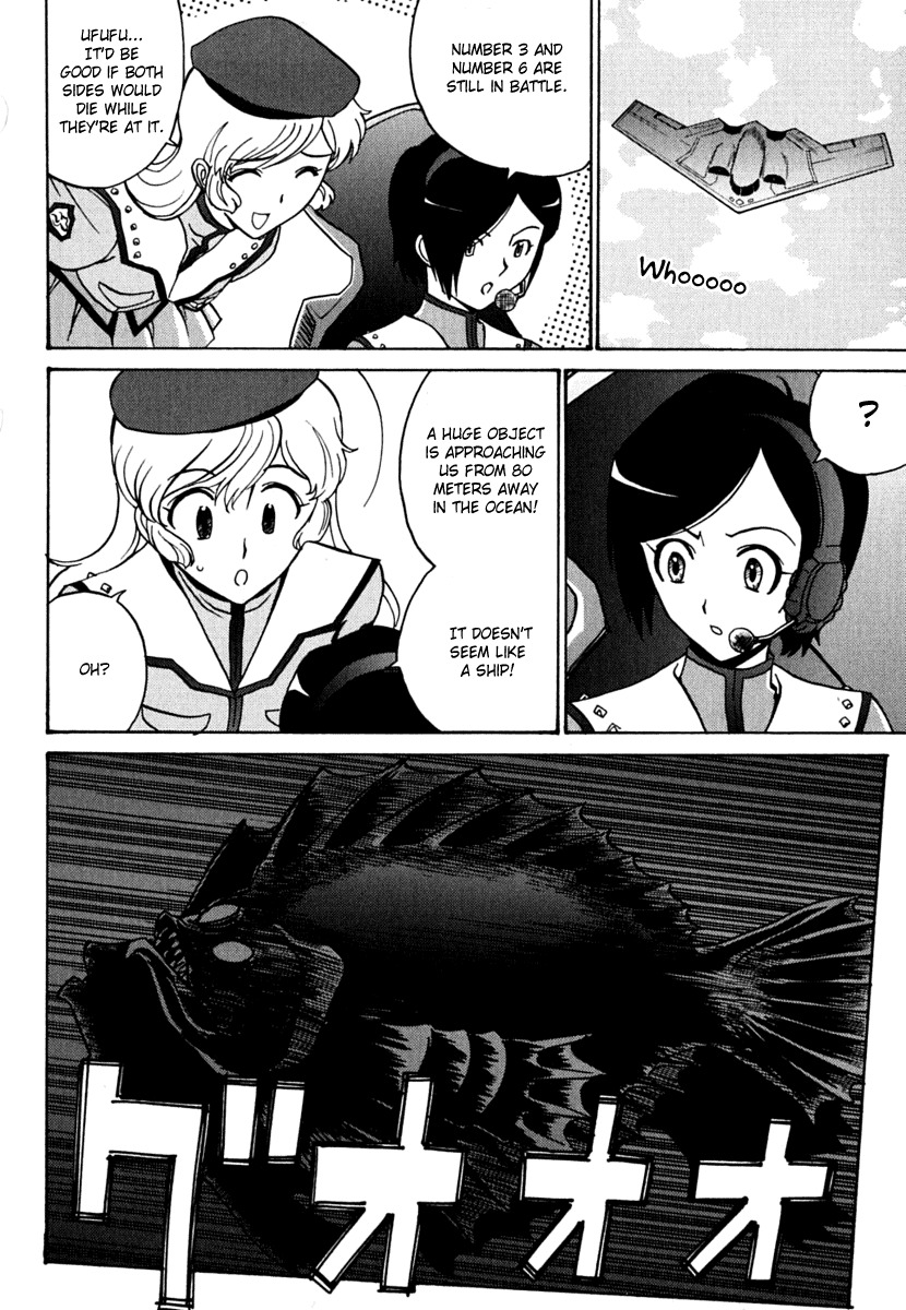 Mikarun X Chapter 10 page 14 - Chapter 10: Flounder and Flatfish