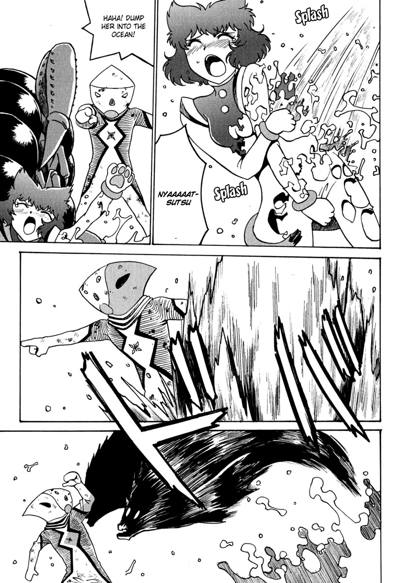 Mikarun X Chapter 10 page 15 - Chapter 10: Flounder and Flatfish