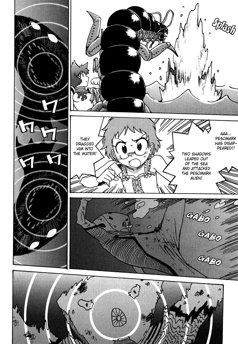 Mikarun X Chapter 10 page 16 - Chapter 10: Flounder and Flatfish