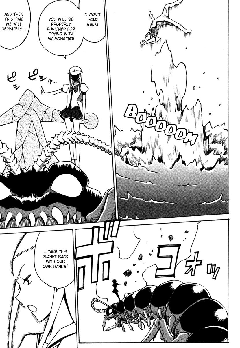 Mikarun X Chapter 10 page 17 - Chapter 10: Flounder and Flatfish