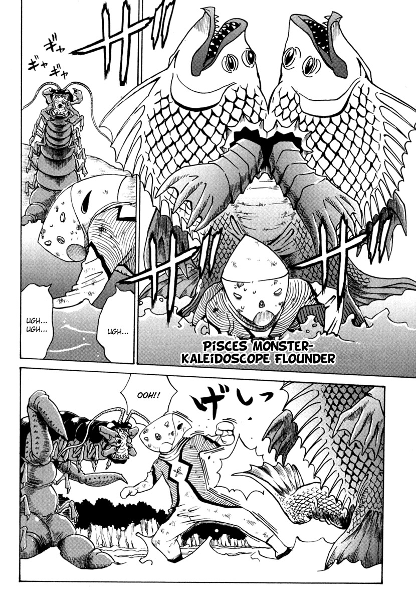 Mikarun X Chapter 10 page 18 - Chapter 10: Flounder and Flatfish