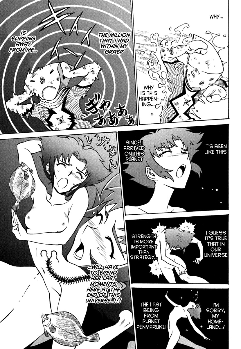 Mikarun X Chapter 10 page 19 - Chapter 10: Flounder and Flatfish