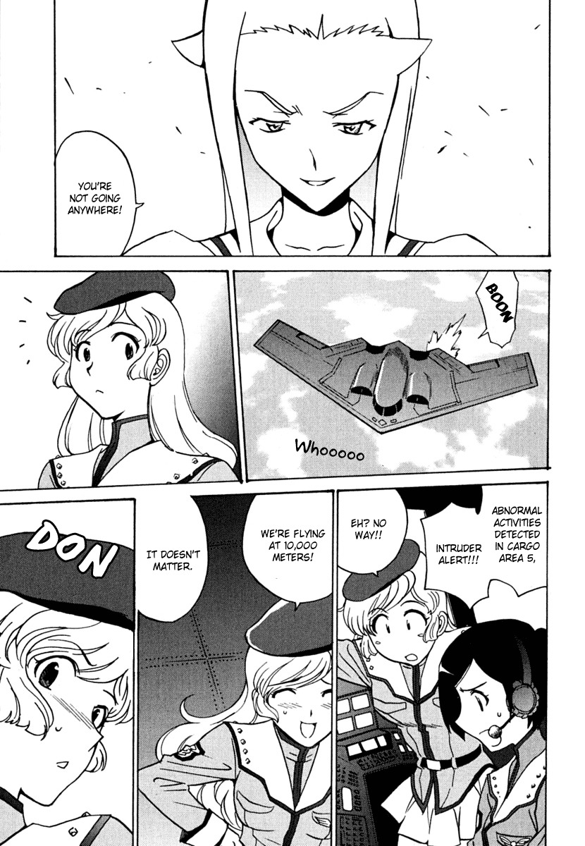 Mikarun X Chapter 10 page 21 - Chapter 10: Flounder and Flatfish