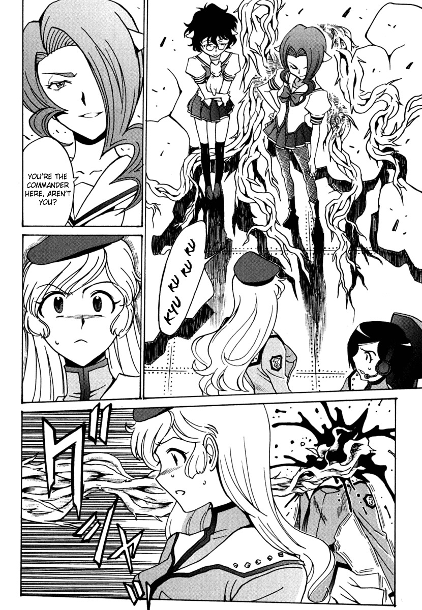 Mikarun X Chapter 10 page 22 - Chapter 10: Flounder and Flatfish