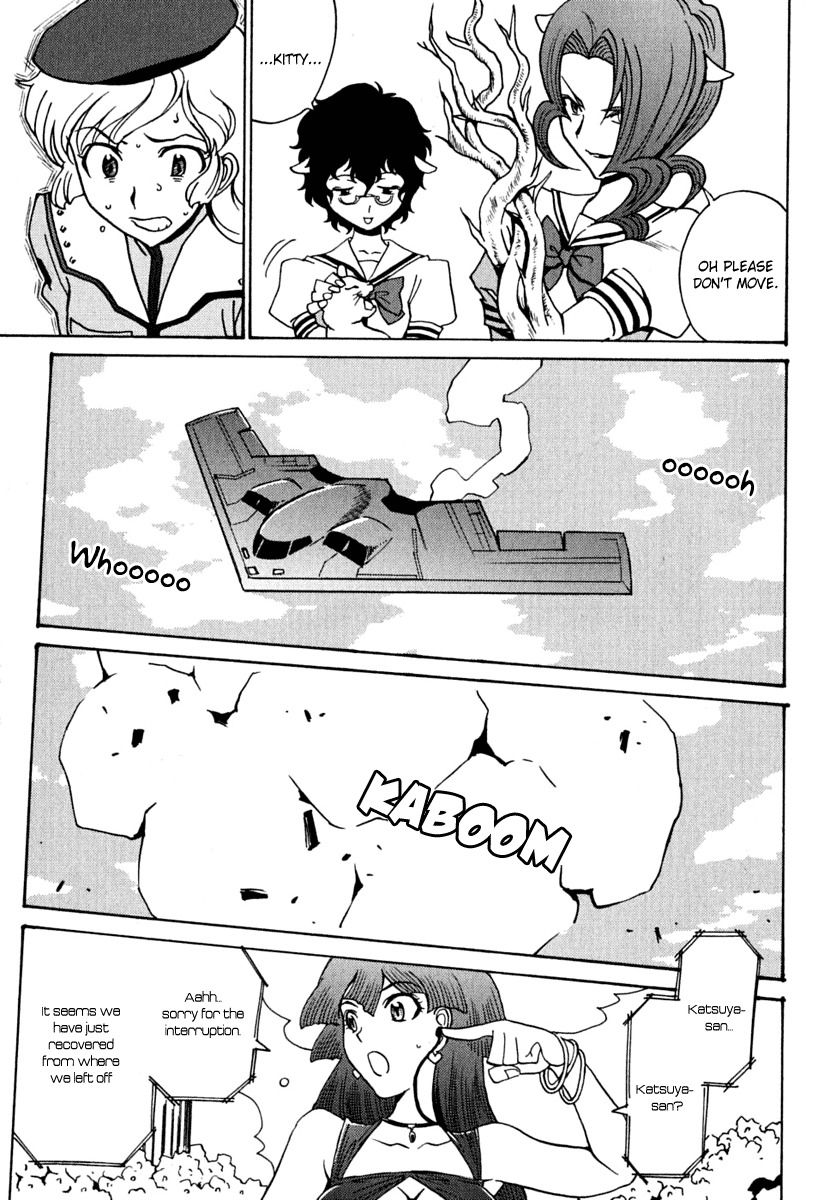 Mikarun X Chapter 10 page 23 - Chapter 10: Flounder and Flatfish